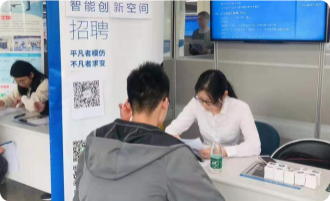 達內IT培訓機構提供異地就業服務